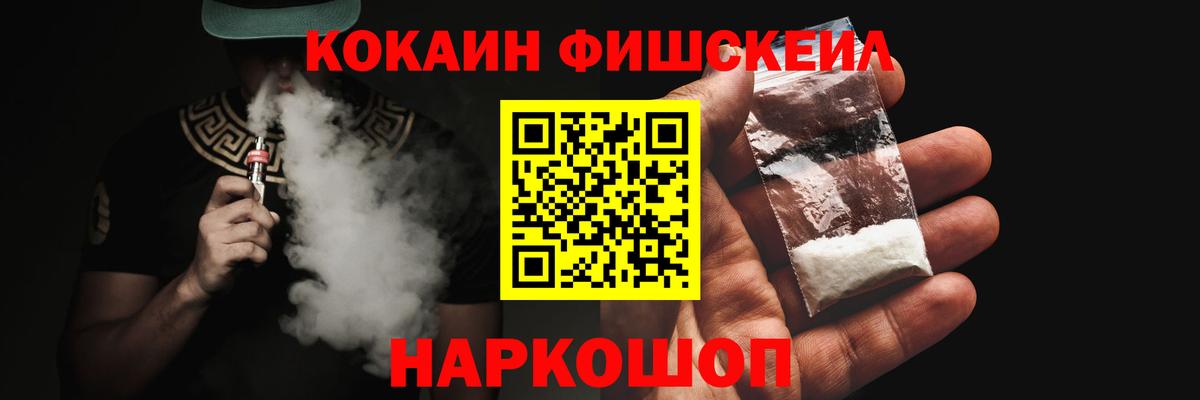 Тихвин  Cocaine 98%  COCAIN Перу  Вход с VPN 
