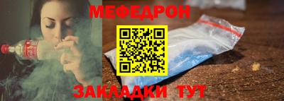 ECSTASY Нальчик