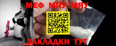 ECSTASY Нальчик