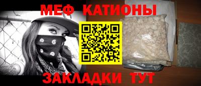 ECSTASY Нальчик