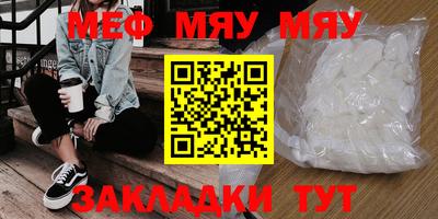 ECSTASY Нальчик
