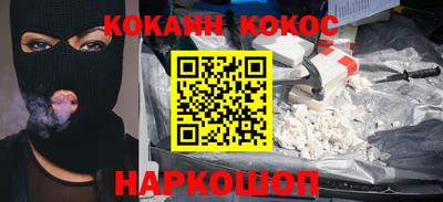 ECSTASY Нальчик