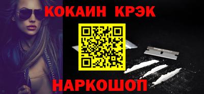 ECSTASY Нальчик