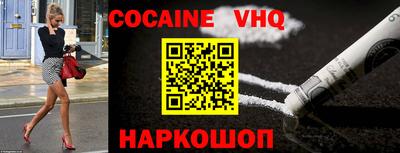 ECSTASY Нальчик