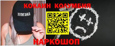 ECSTASY Нальчик