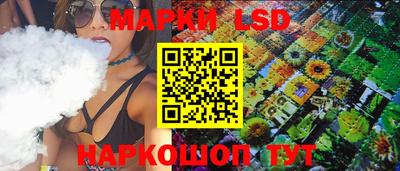 ECSTASY Нальчик