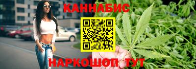 мяу мяу кристалл Нарткала