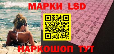 мяу мяу кристалл Нарткала