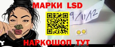 мяу мяу кристалл Нарткала