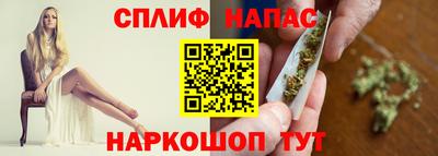 мяу мяу кристалл Нарткала