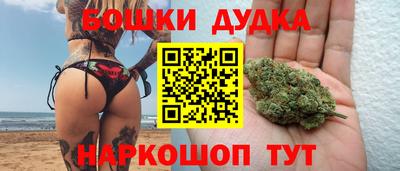 ECSTASY Нальчик