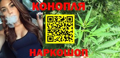 мяу мяу кристалл Нарткала
