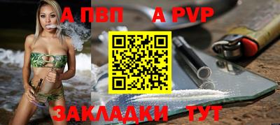 ECSTASY Нальчик