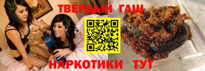 мяу мяу кристалл Нарткала