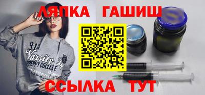 мяу мяу кристалл Нарткала