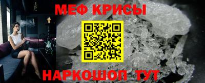 ECSTASY Нальчик